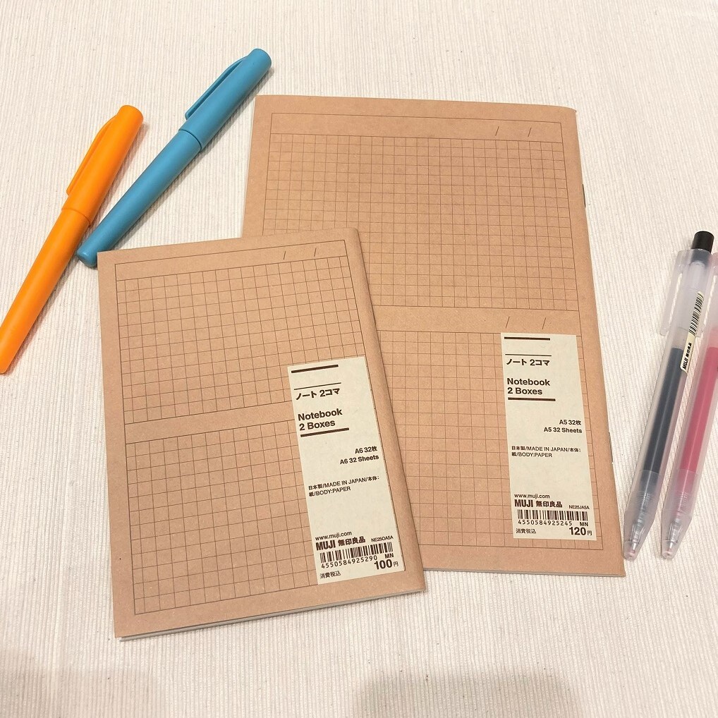 ヨークベニマル西富山】わたしの愛用品⑦｜ノート2コマ｜無印良品